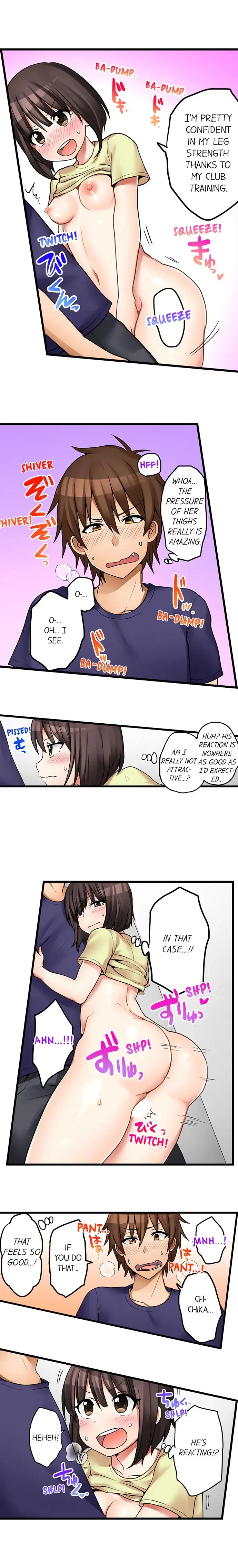 Chapter 41, page 7