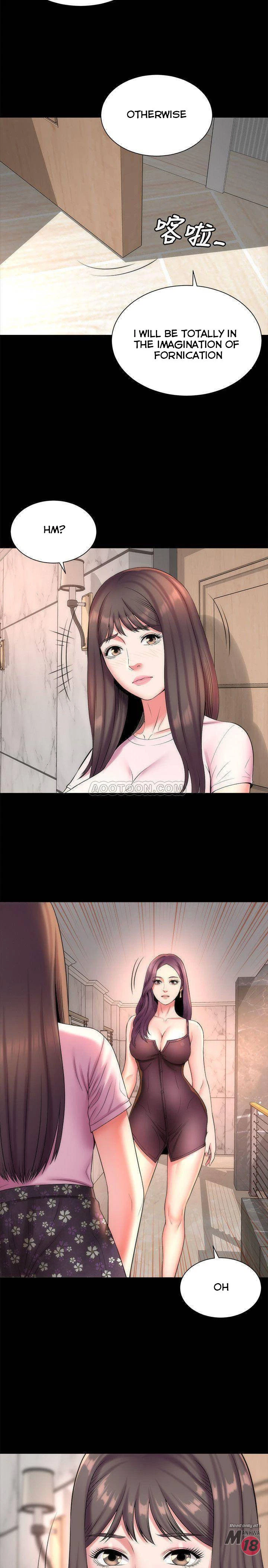 Chapter 40, page 17