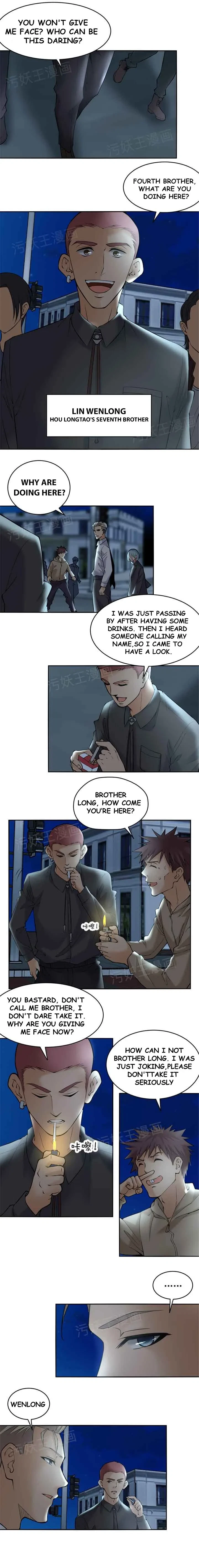 Golden Scale Chapter 3, page 4