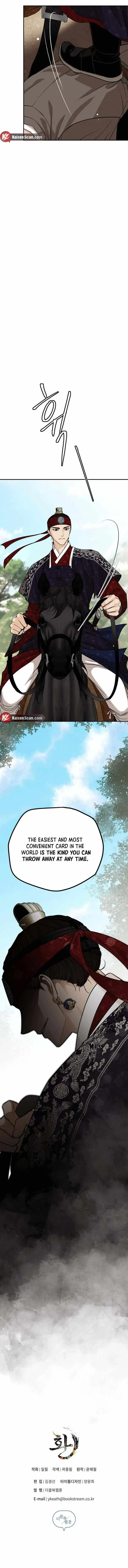 Chapter 6, page 8