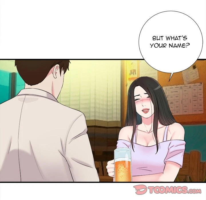 Chapter 75, page 14