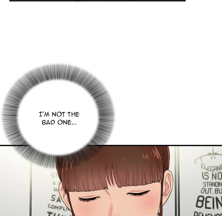 Chapter 75, page 39