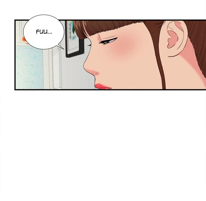 Chapter 75, page 5
