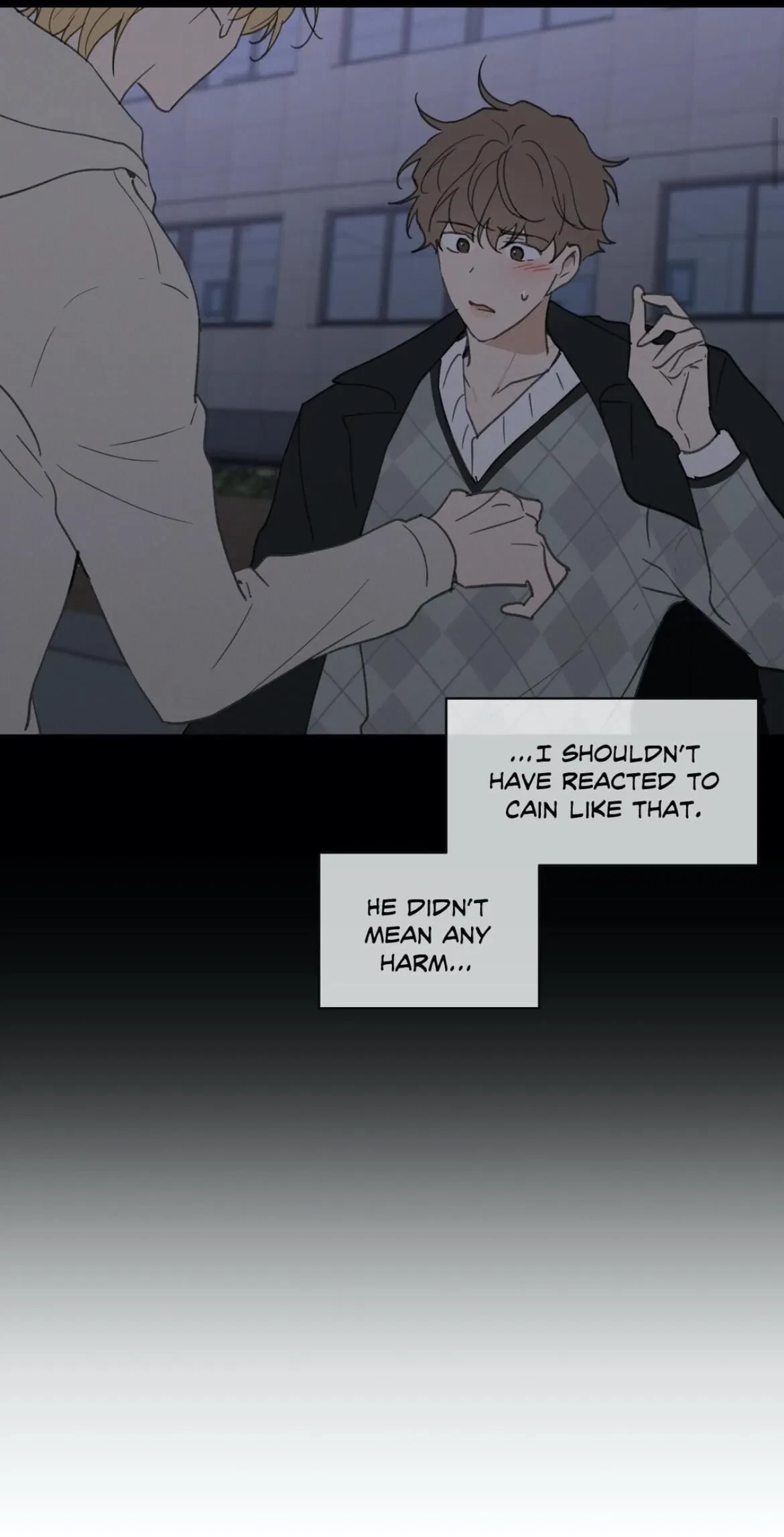 Chapter 53, page 7