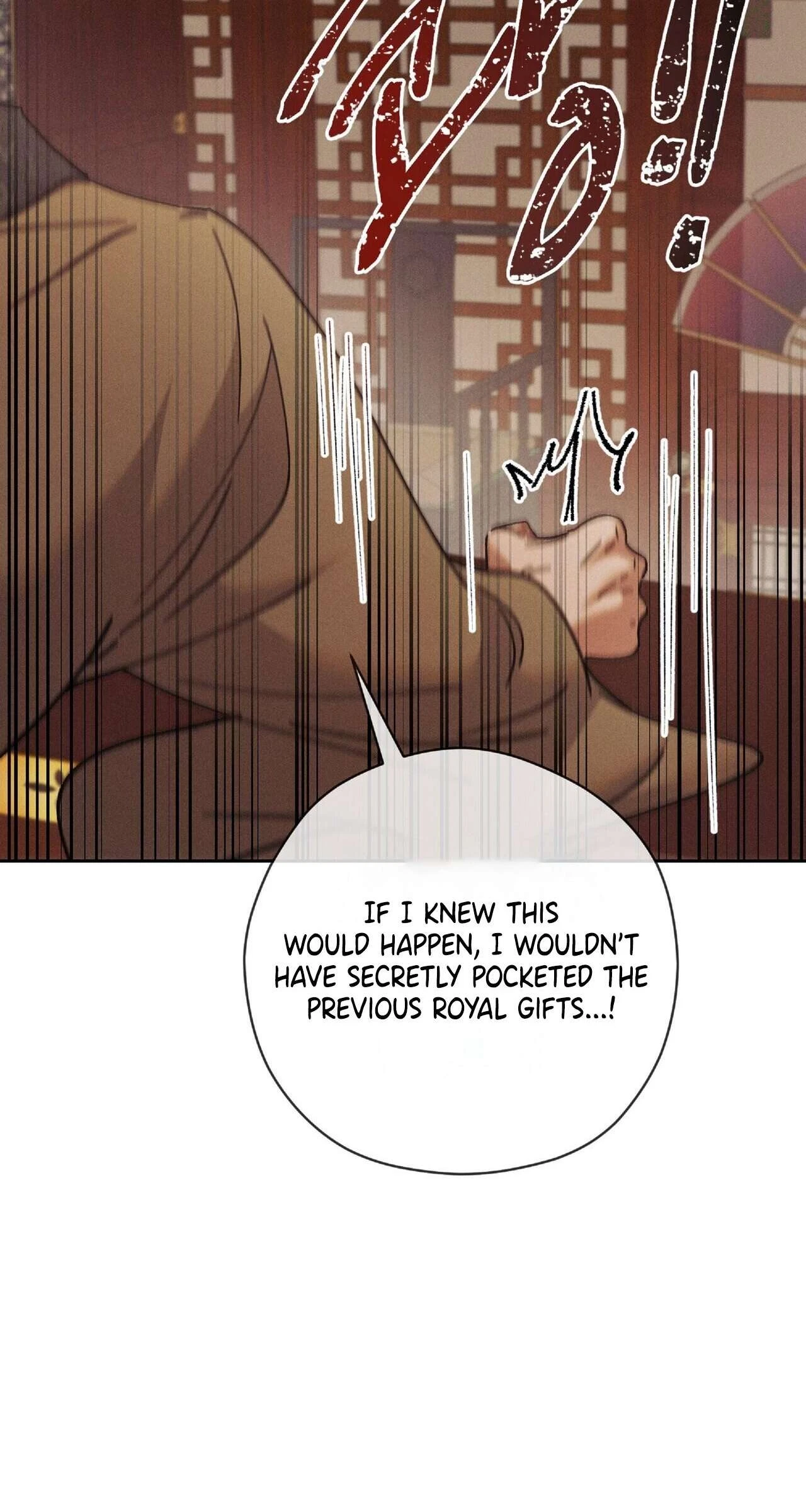 Chapter 30, page 6