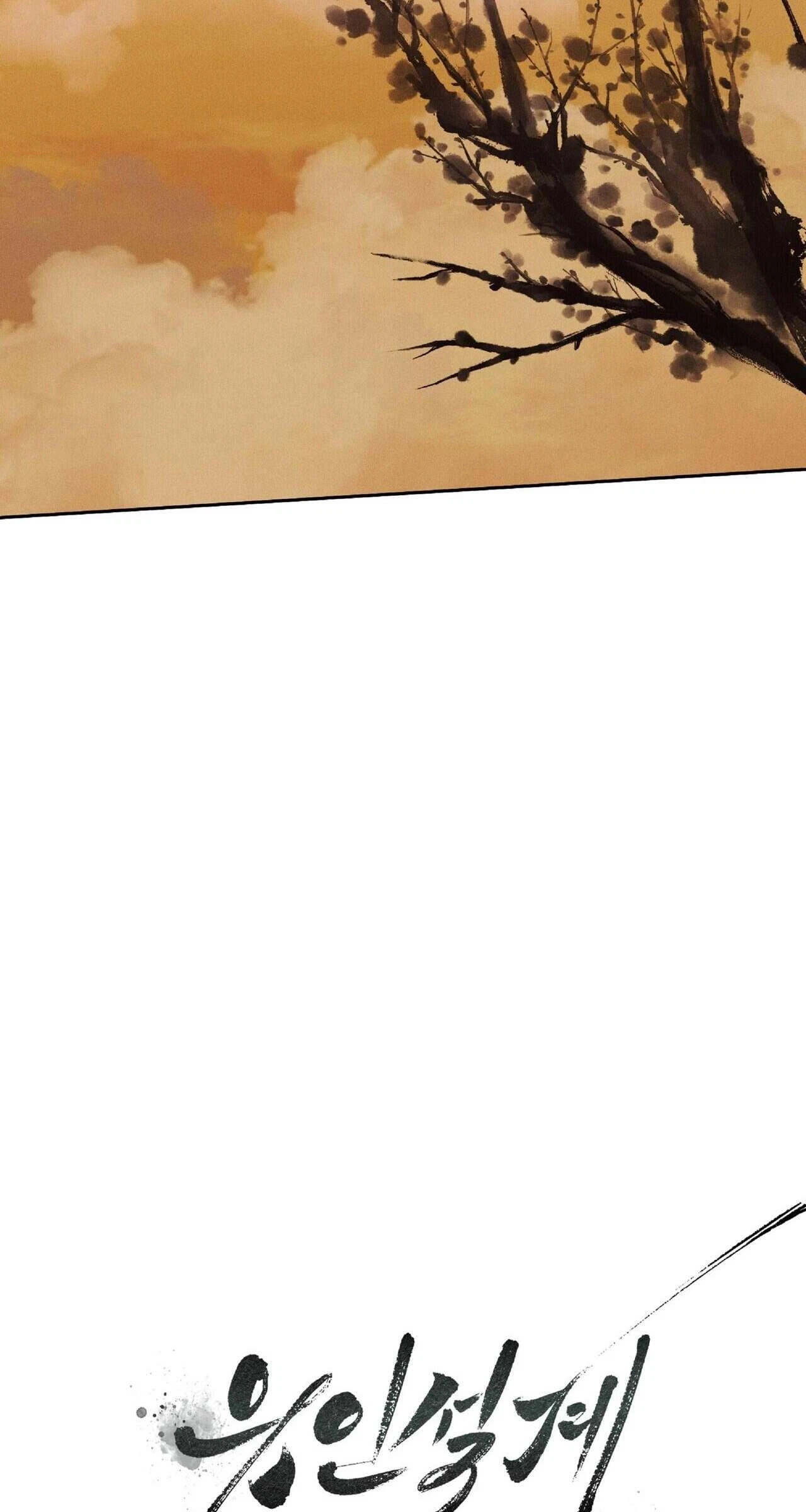 Chapter 30, page 9
