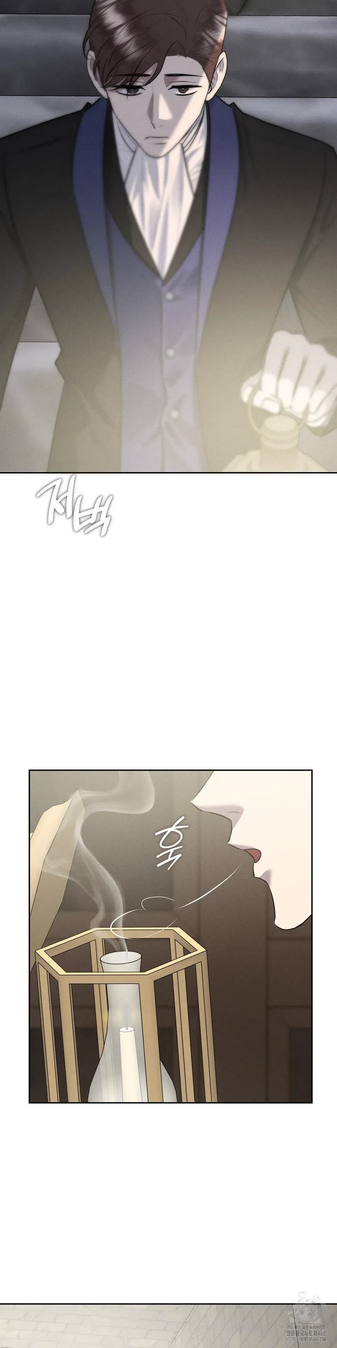 Chapter 25, page 11