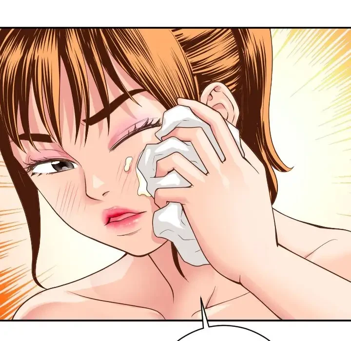 Chapter 9, page 22