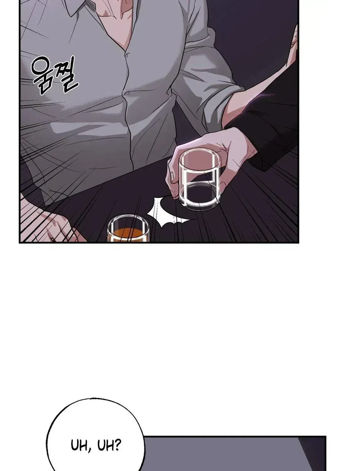 Chapter 1.5, page 100