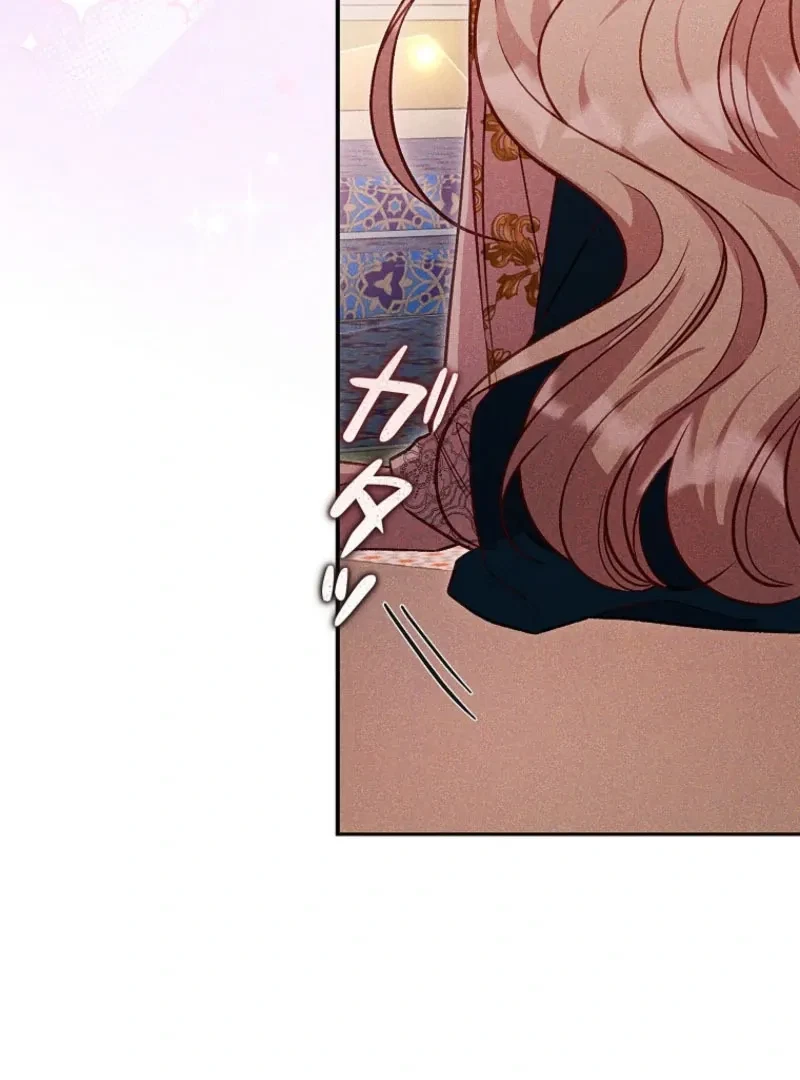 Chapter 37, page 90