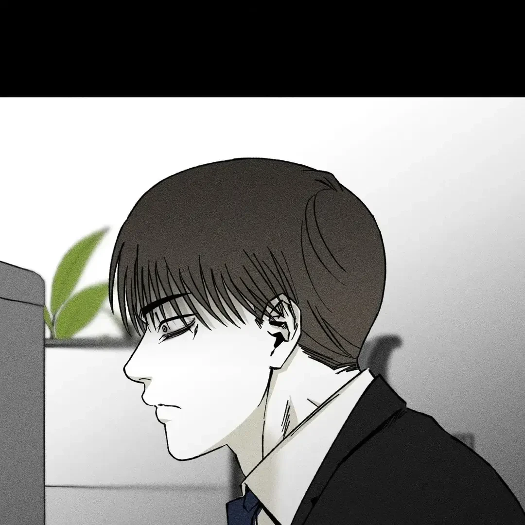 Chapter 32, page 17