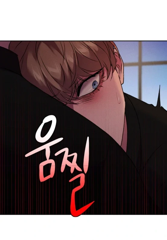 Chapter 46, page 51