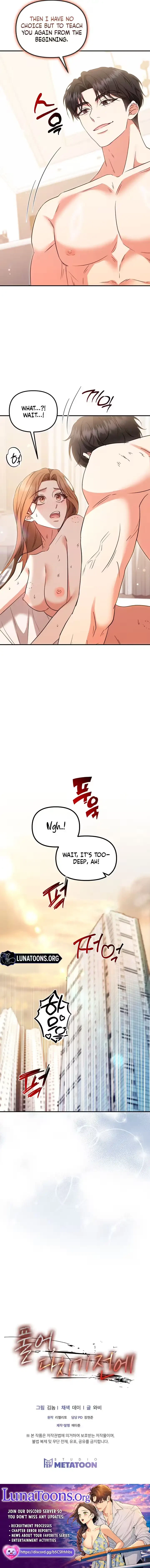 Chapter 2, page 17