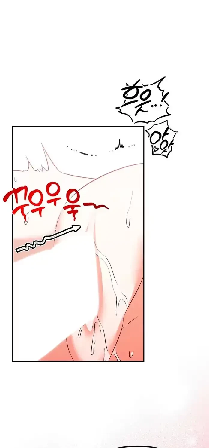 Chapter 2, page 8