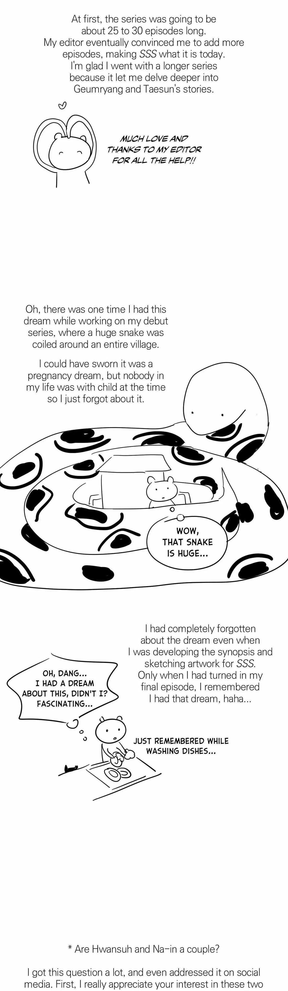 Chapter 51.5, page 3