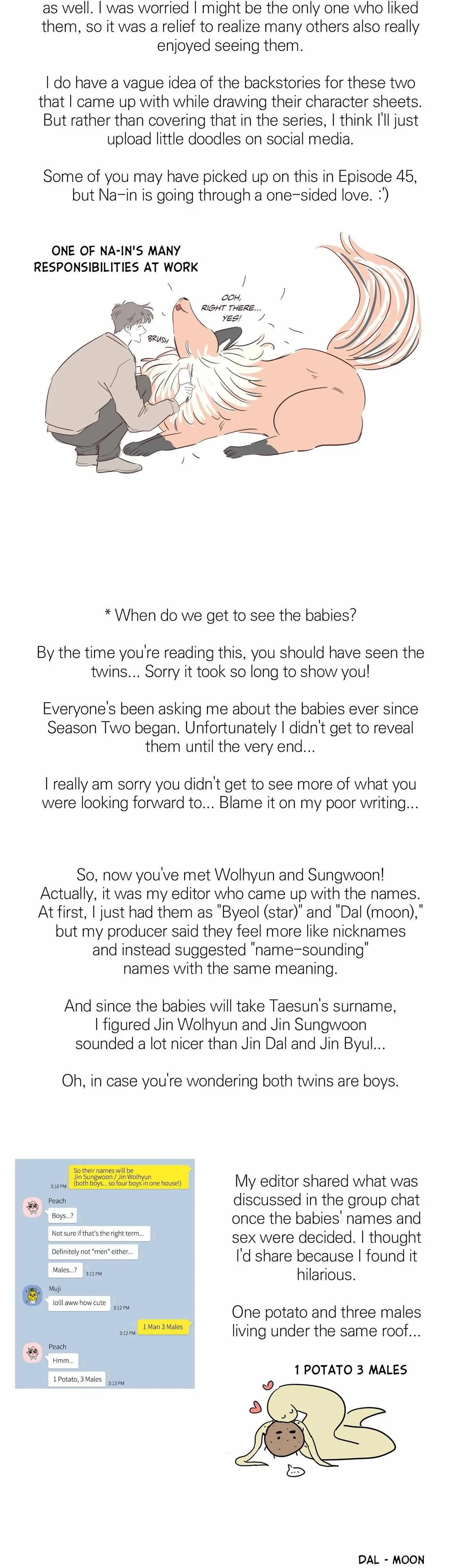 Chapter 51.5, page 4