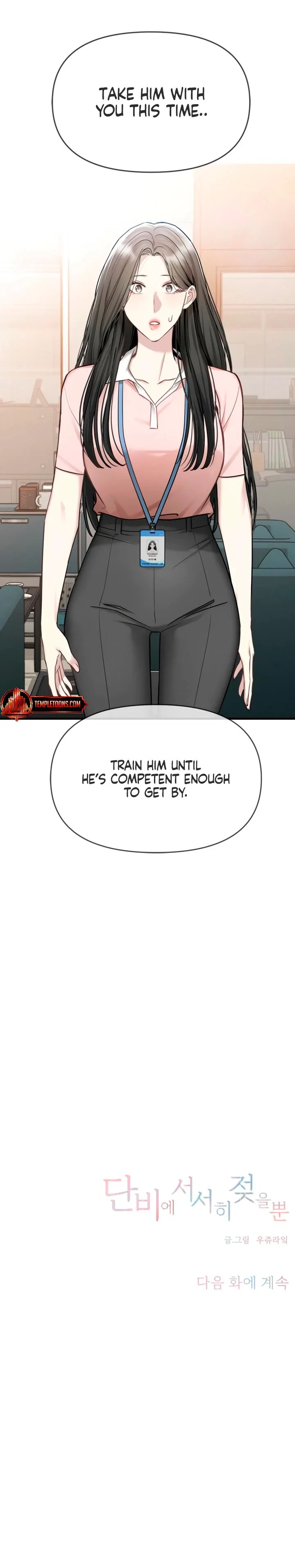 Chapter 14, page 31