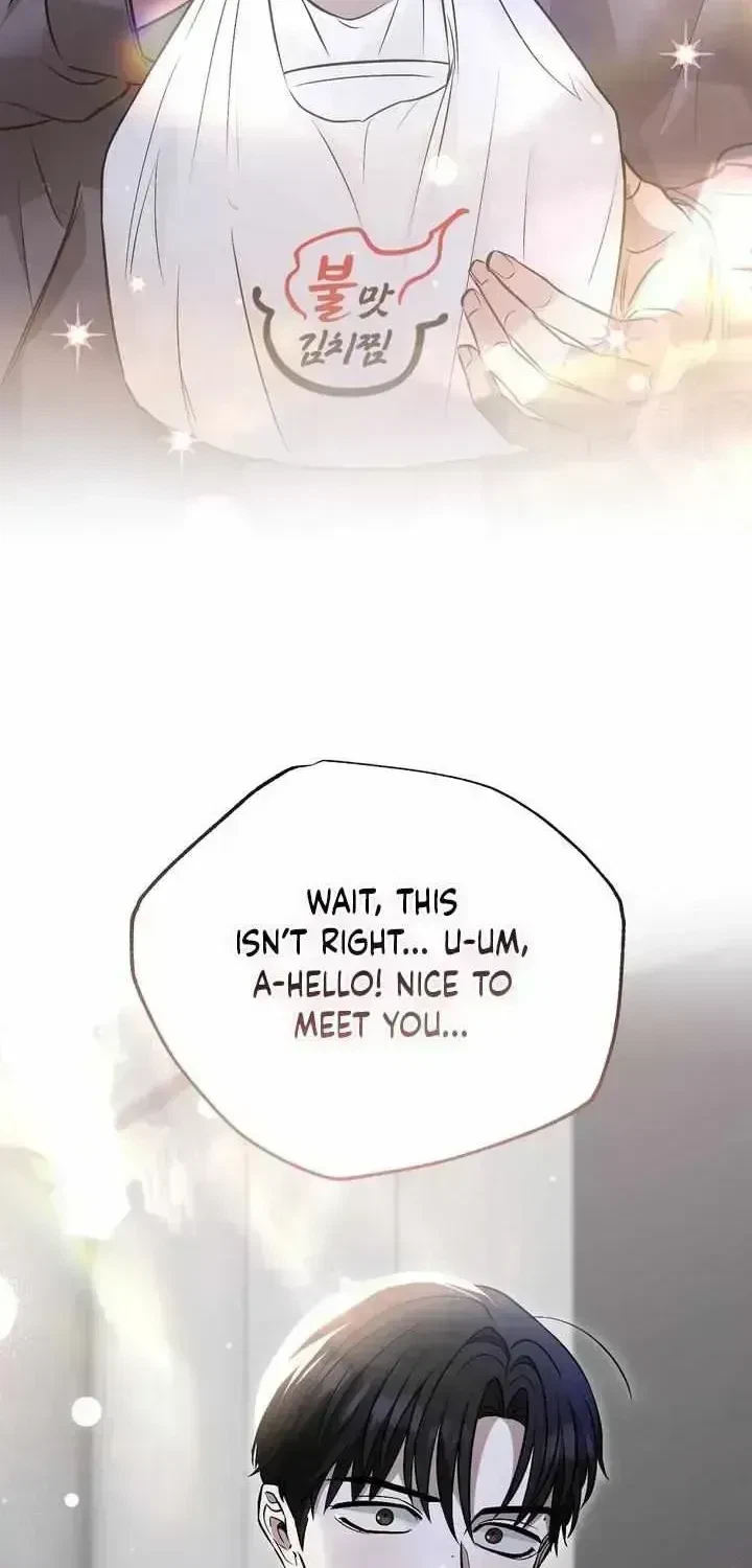 Chapter 1.6, page 84