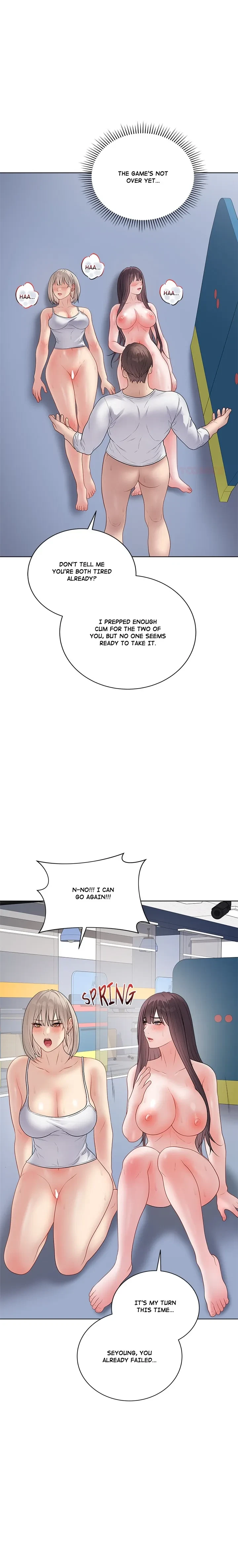 Signed, Sealed, Mistaken Chapter 46, page 3