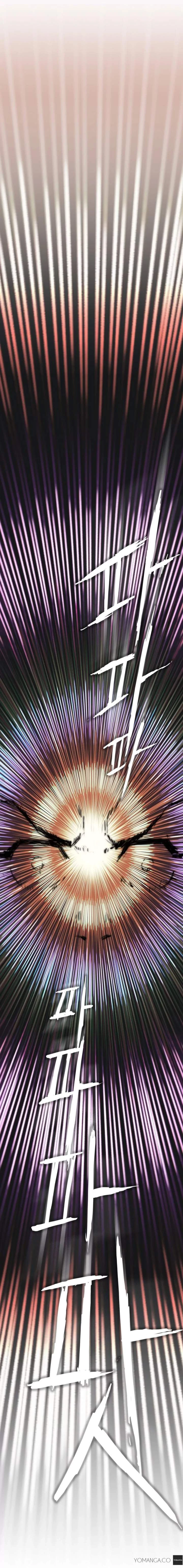 Chapter 5, page 14