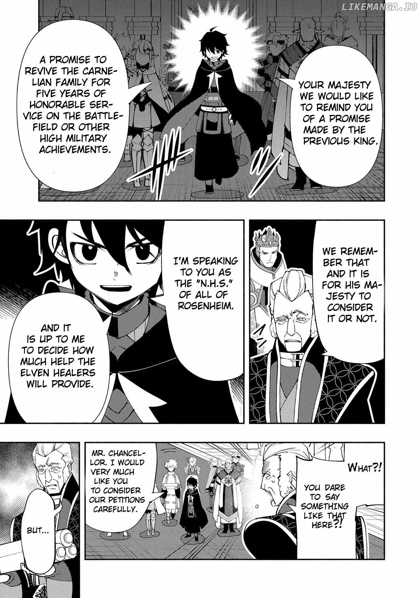 Chapter 55, page 13