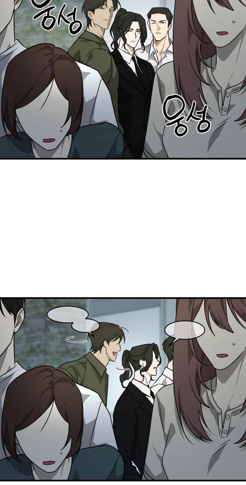 Chapter 15, page 37