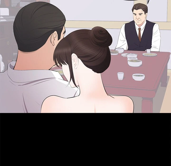 Chapter 20, page 15