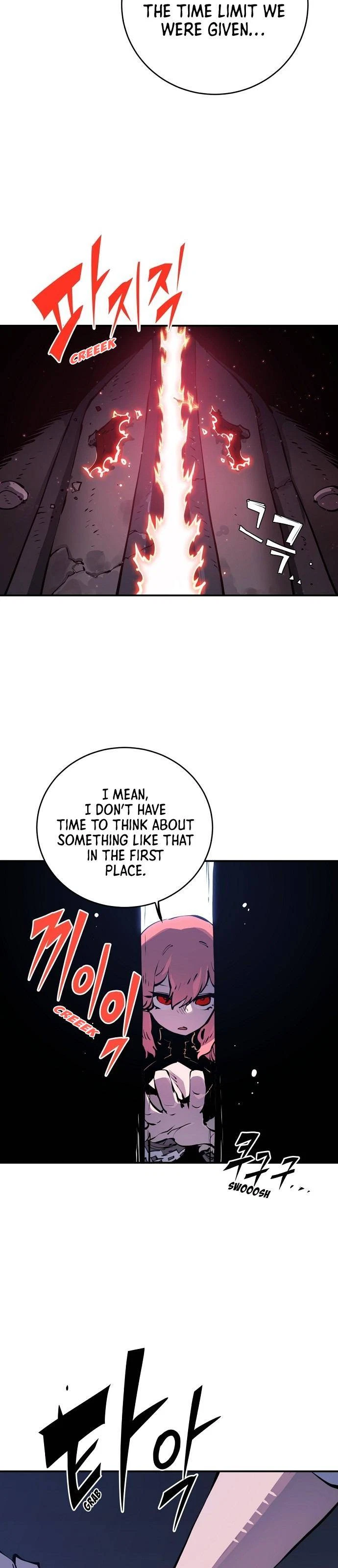 Chapter 41, page 16