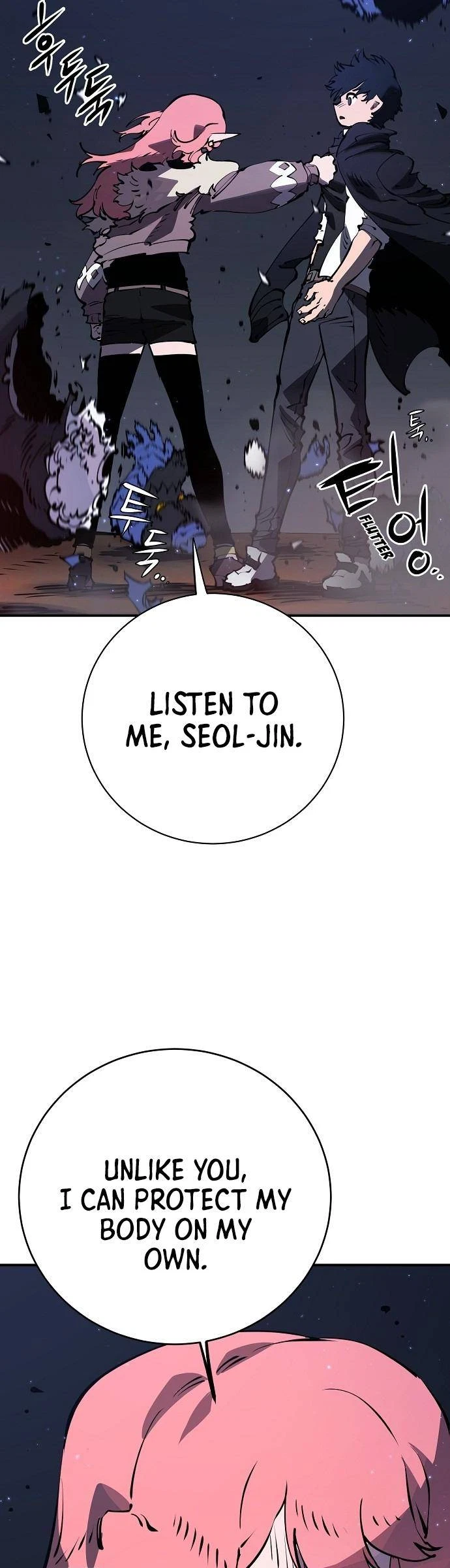 Chapter 41, page 23