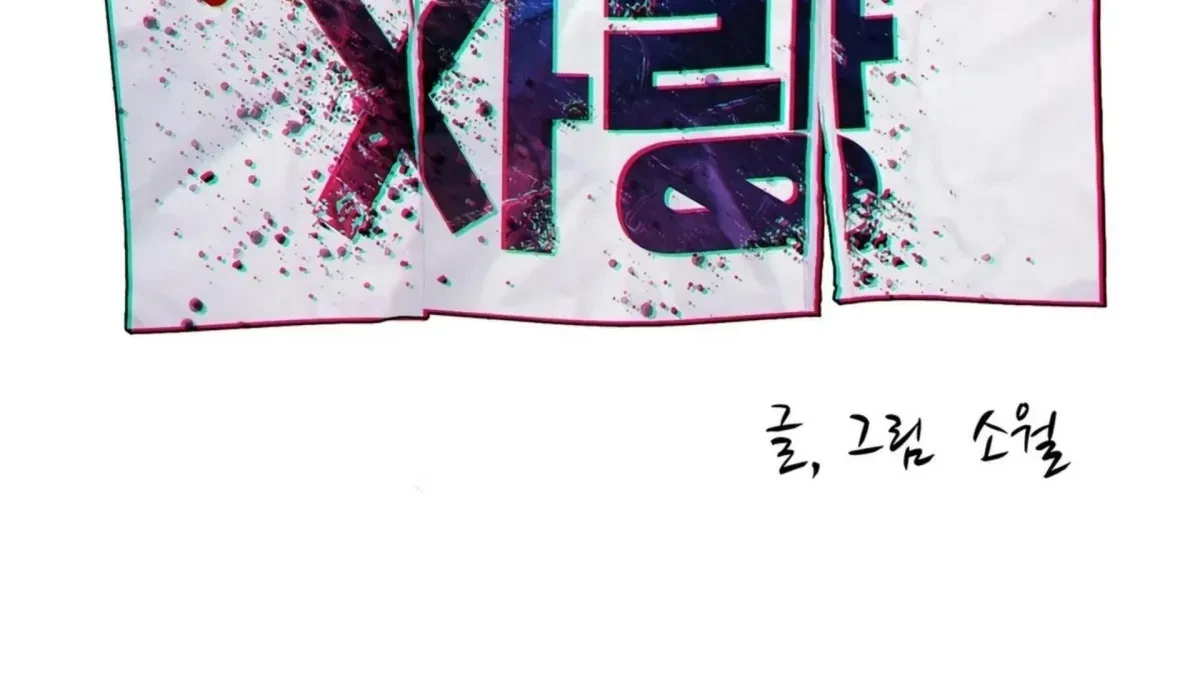 Chapter 3, page 105