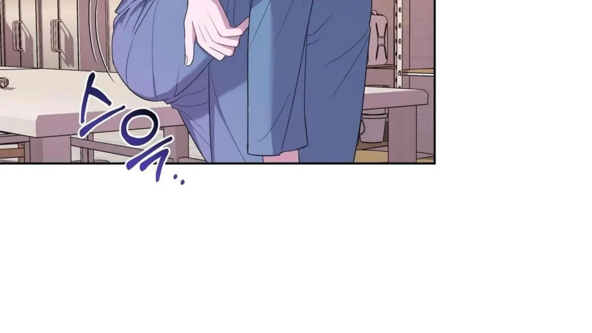 Chapter 3, page 148