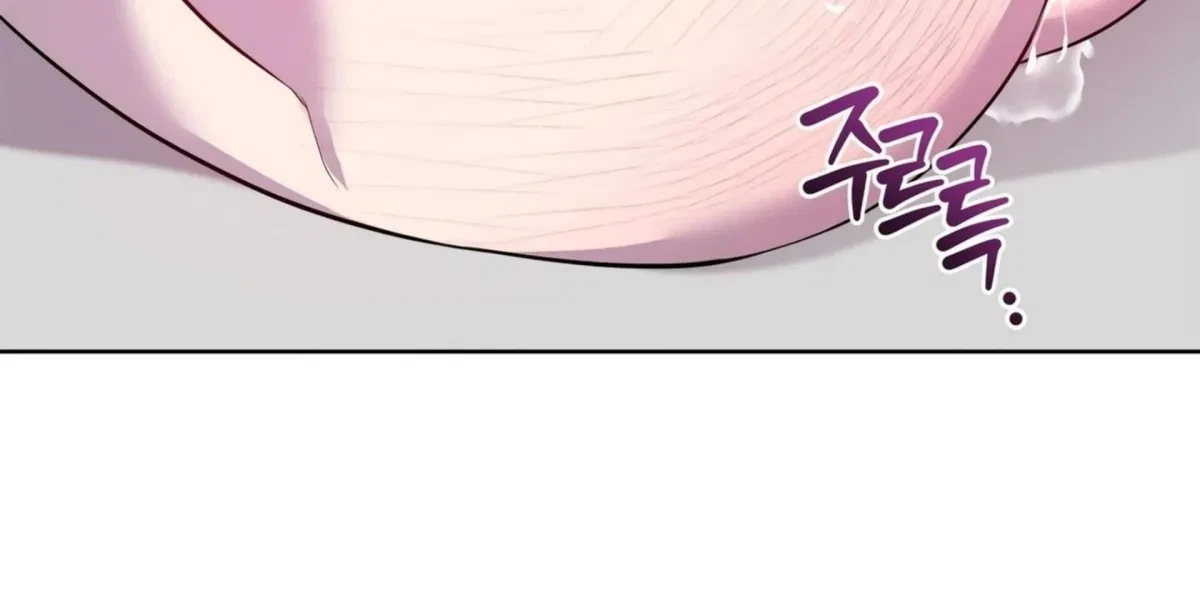 Chapter 3, page 242