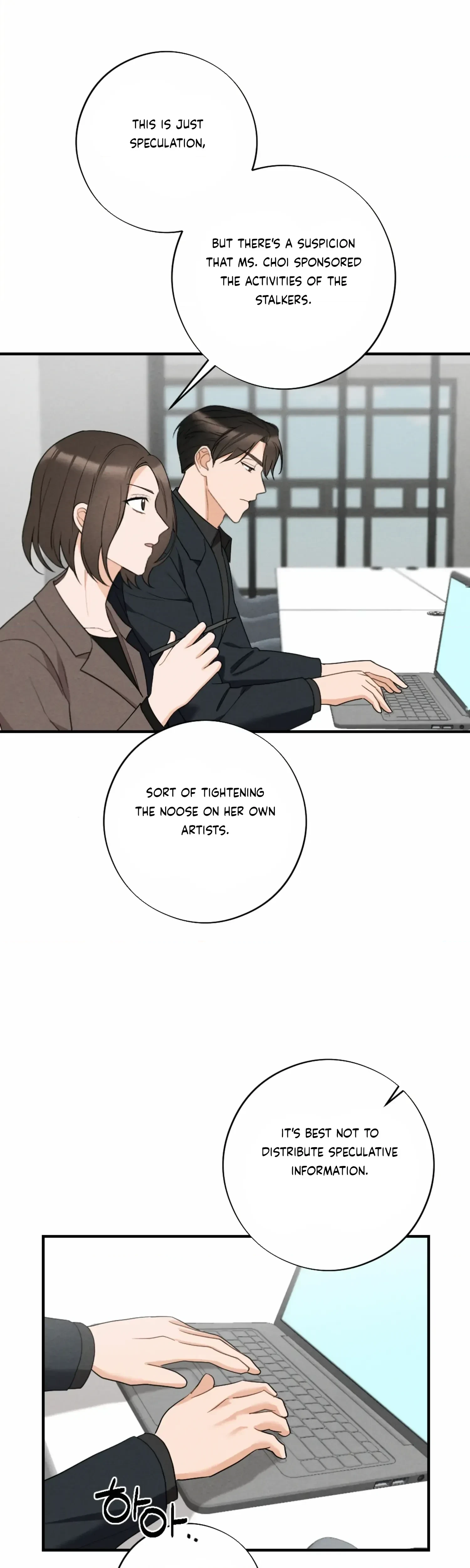 Chapter 23, page 19