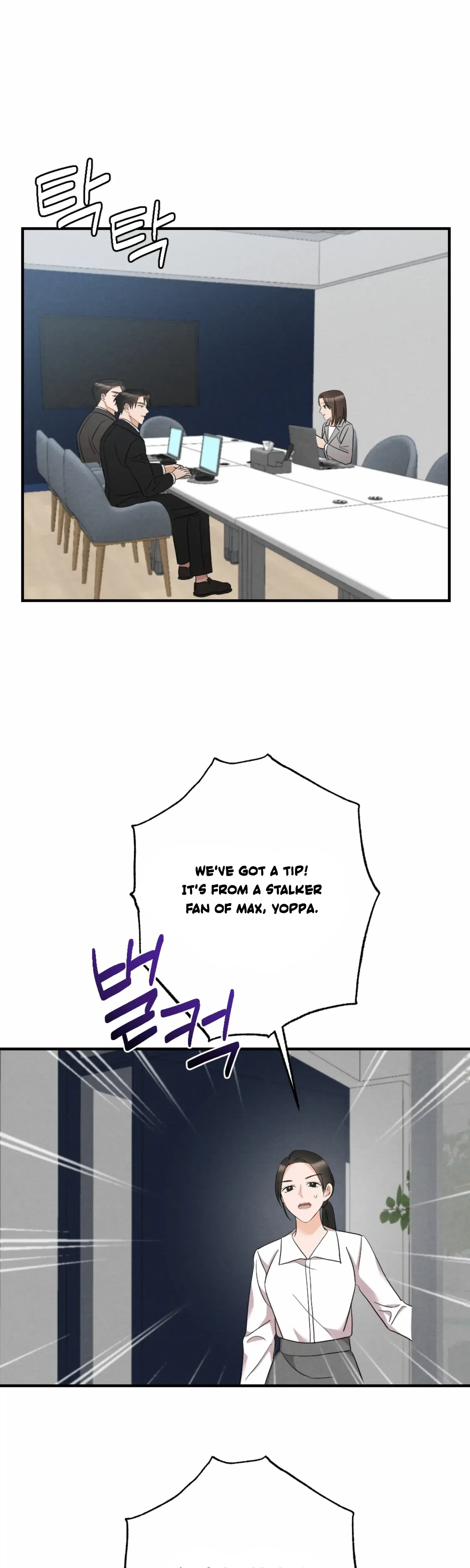 Chapter 23, page 27