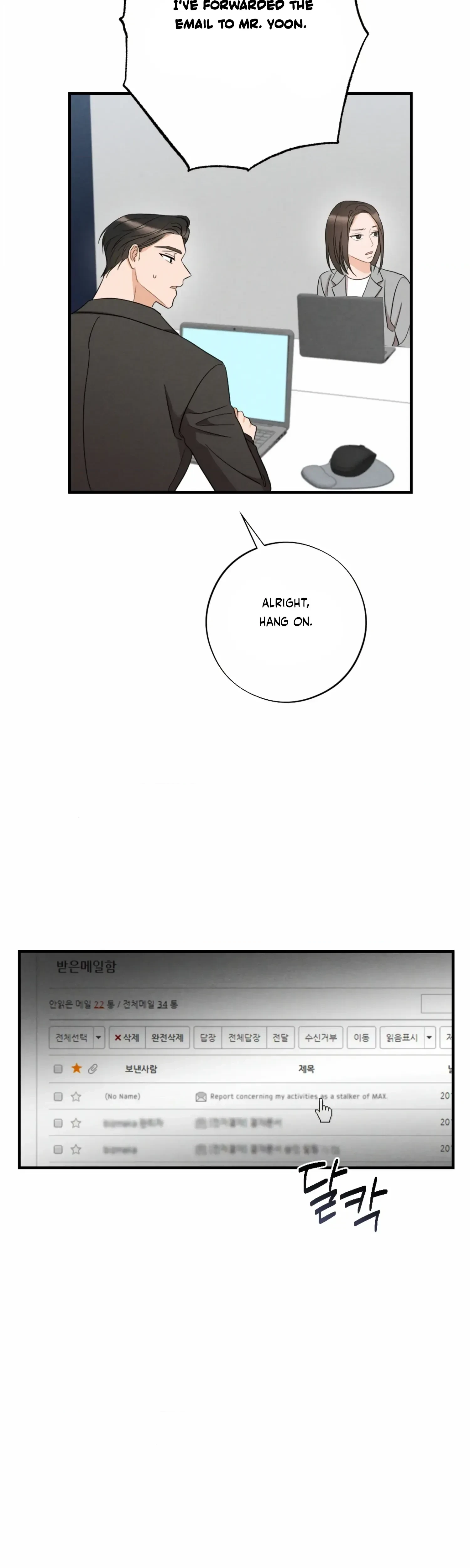 Chapter 23, page 28