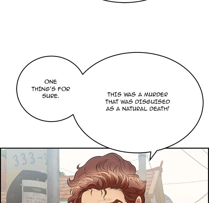Chapter 78, page 11