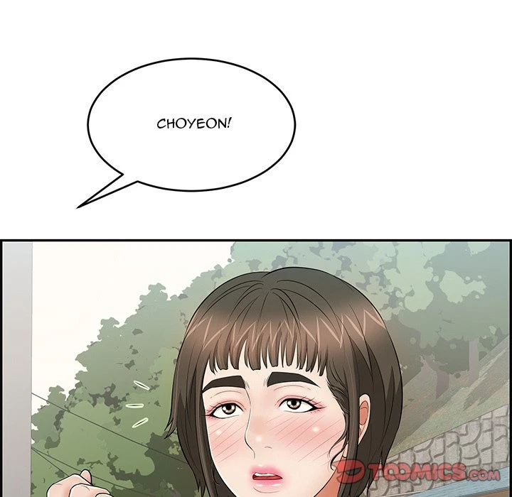 Chapter 78, page 117