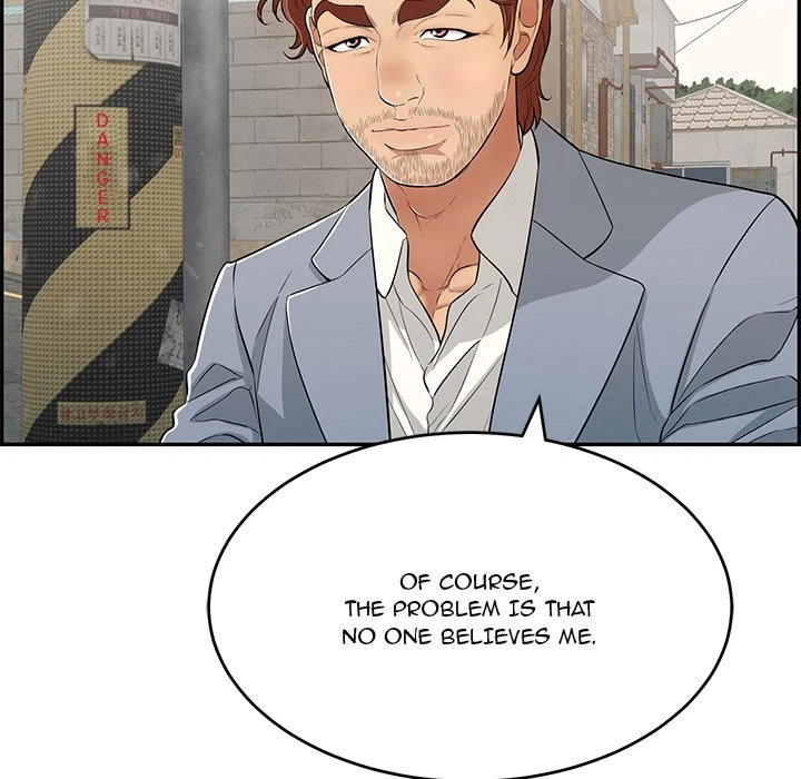 Chapter 78, page 12