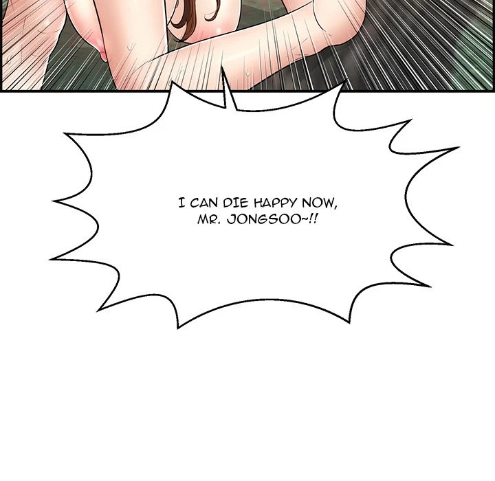 Chapter 78, page 138