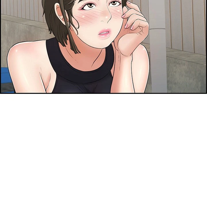 Chapter 78, page 14
