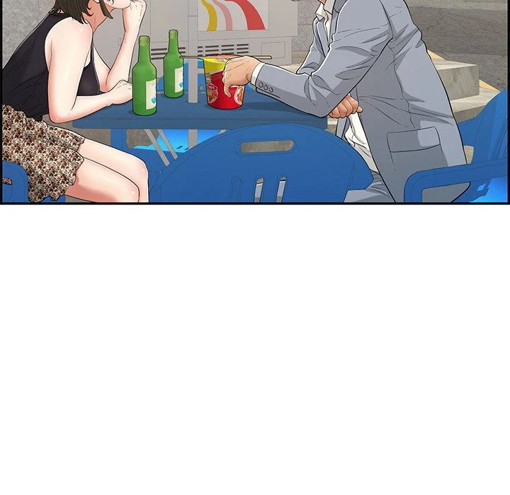 Chapter 78, page 16