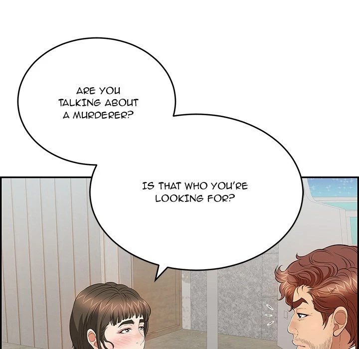 Chapter 78, page 7