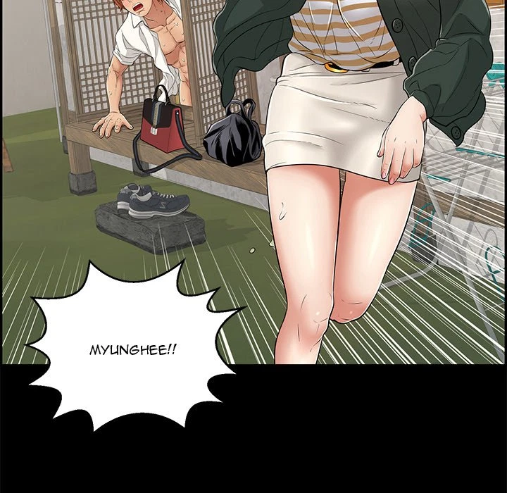 Chapter 78, page 71
