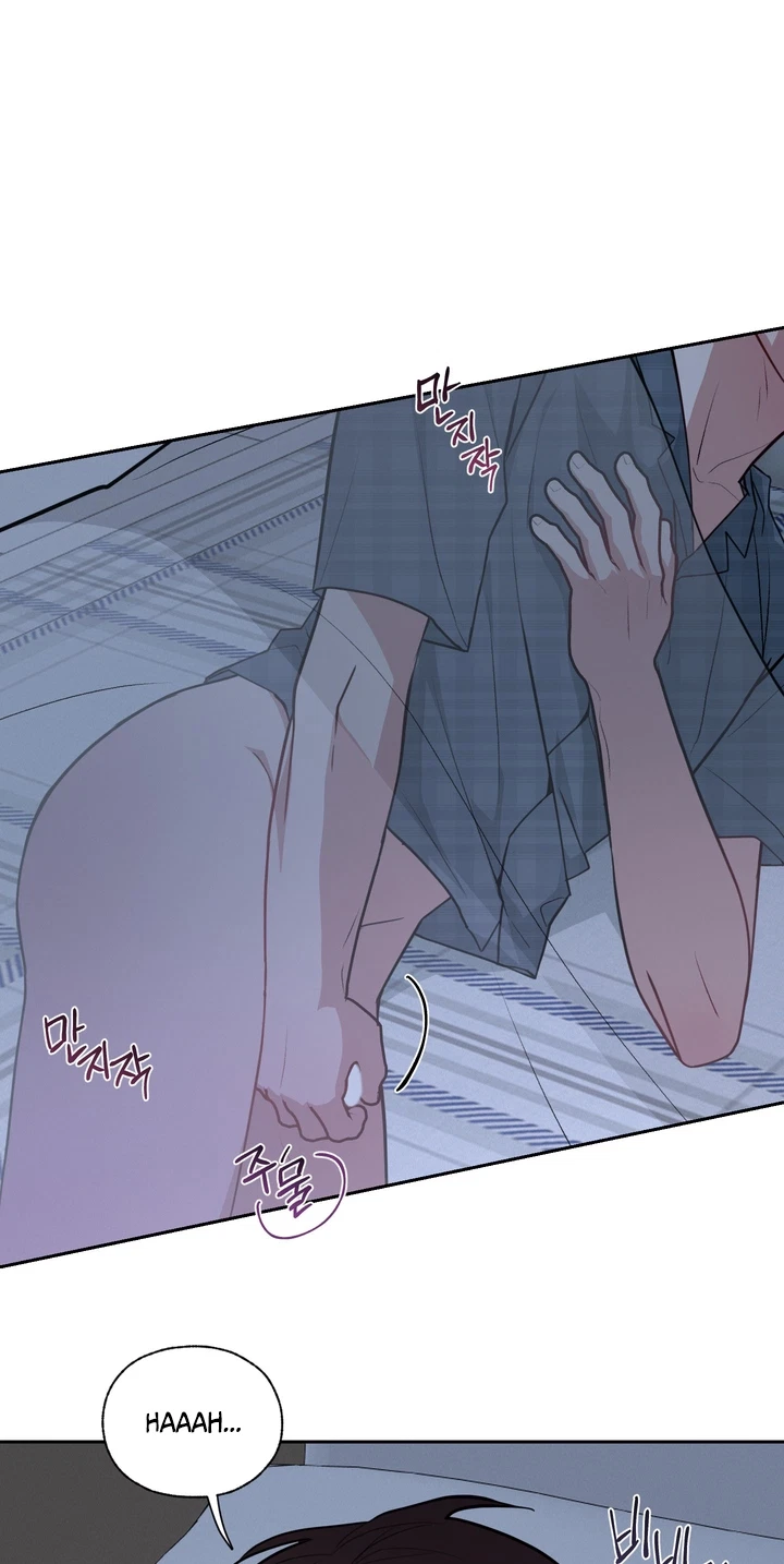 Chapter 50, page 13