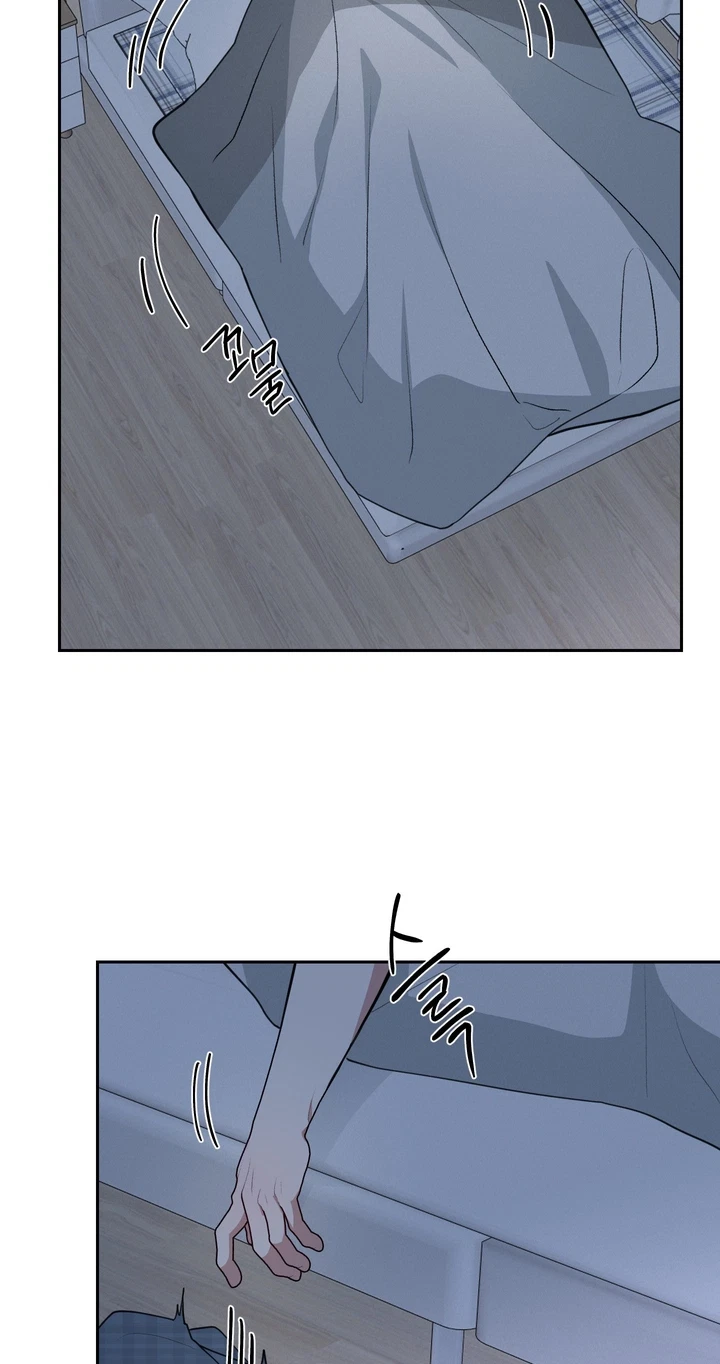 Chapter 50, page 8