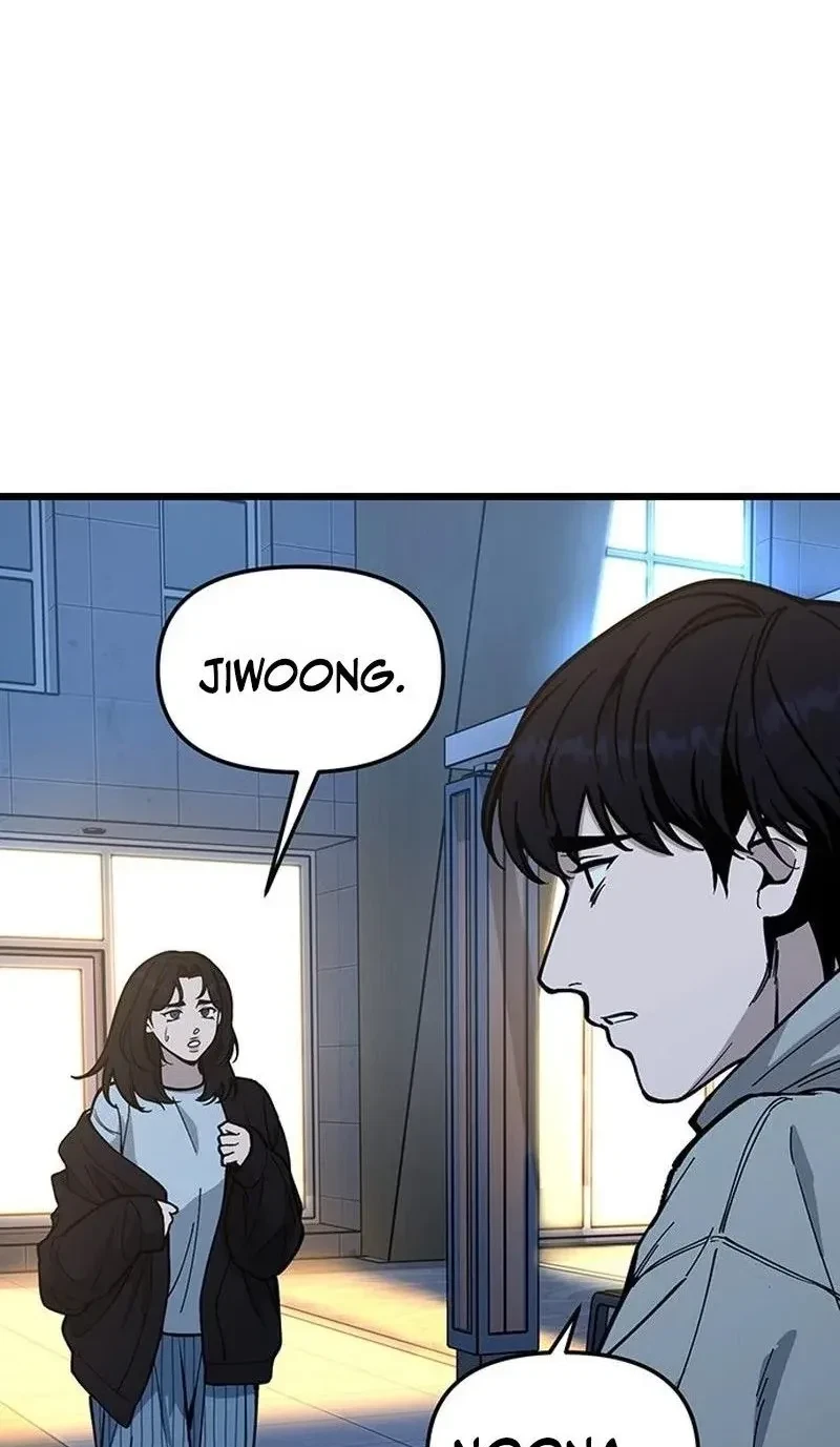 Chapter 29, page 3