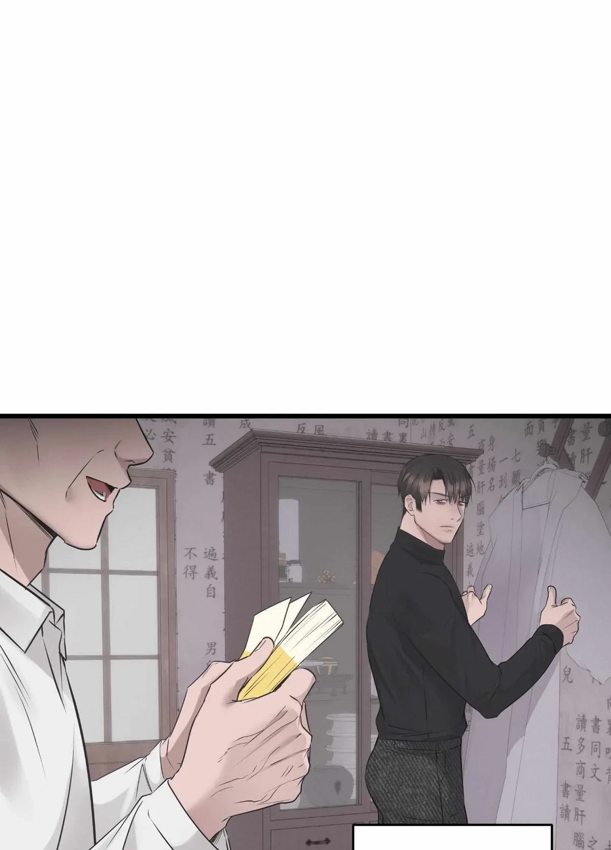 Chapter 30, page 44