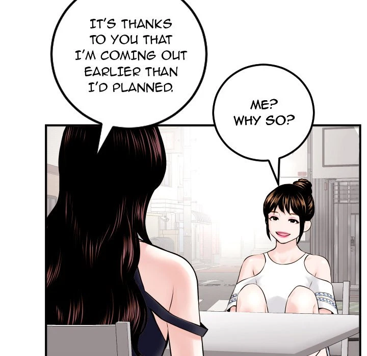 Chapter 22, page 13
