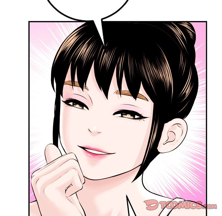 Chapter 22, page 45