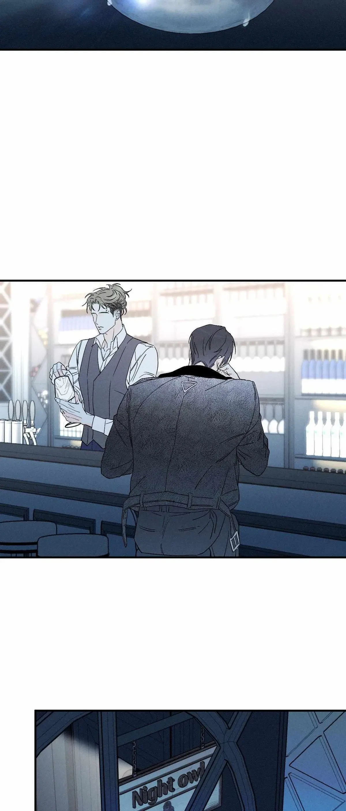 Chapter 69, page 2
